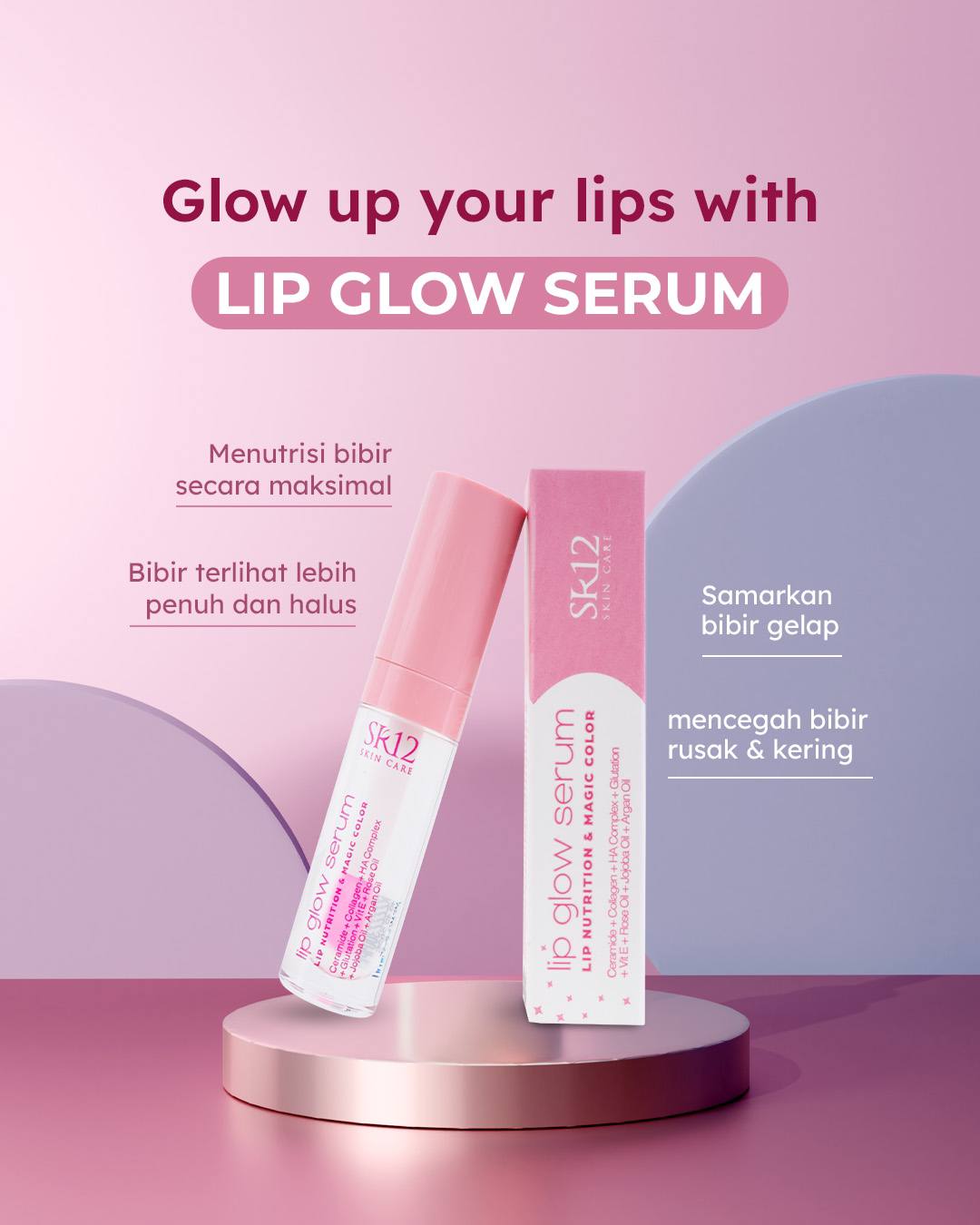 SR12 Lip Glow Serum